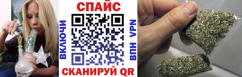 Бутират оксибутират  Купить  Горячий Ключ 