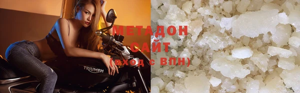 гидропоника Ладушкин
