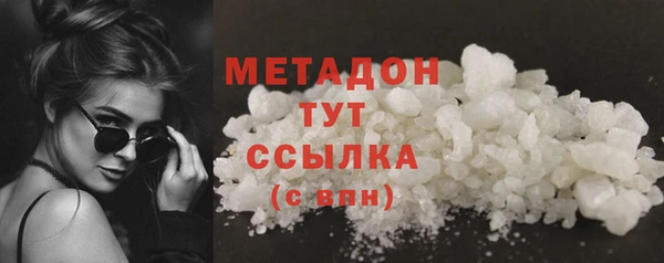 гидропоника Ладушкин