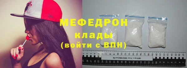 гидропоника Ладушкин