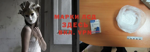 гидропоника Ладушкин