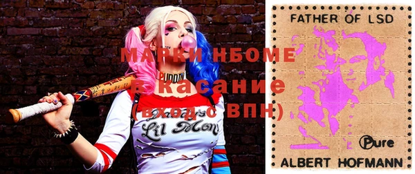 гидропоника Ладушкин