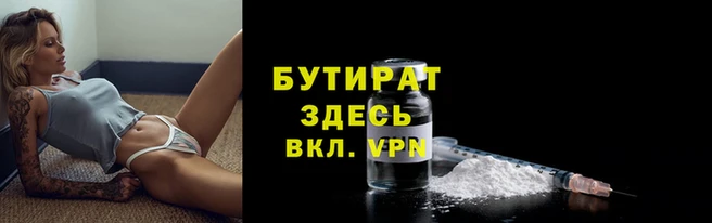 винт Лагань
