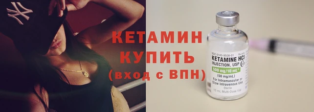 винт Лагань