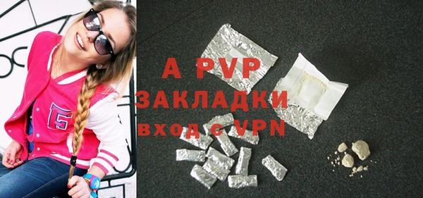 гидропоника Ладушкин