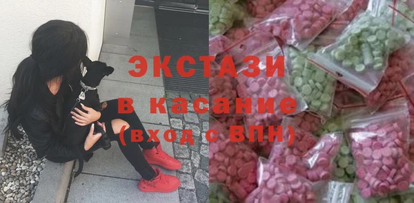 винт Лагань