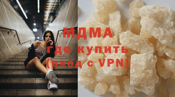винт Лагань
