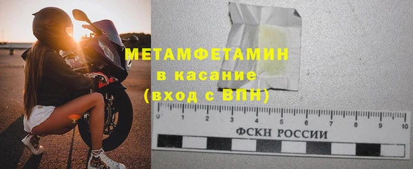 гидропоника Ладушкин
