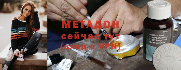 гидропоника Ладушкин